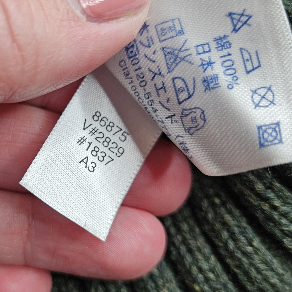 Land's End 90s Y2K Style Zip Front Cardigan Sweater Cable Knit Army Green Large - Picture 9 of 13
